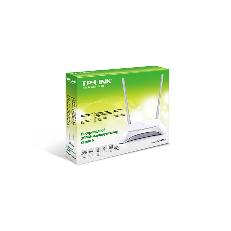 ROUTER TPLINK TL-MR3420 3G