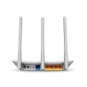 ROUTER TPLINK TL-WR845N