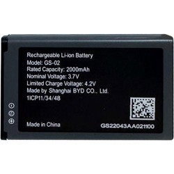 BATTERY GRANDSTREAM 2000MAH LI-ION For WP822 and WP825
