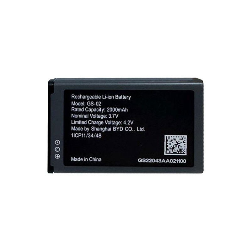 BATTERY GRANDSTREAM 2000MAH LI-ION For WP822 and WP825