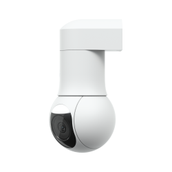 CAMERA UBIQUITI UVC-G5-PTZ