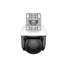 CAMERA TENDA CH3-WCA