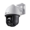 BULLET CAMERA TPLINK VIGI C540(4mm)-4MP
