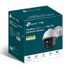 BULLET CAMERA TPLINK VIGI C540(4mm)-4MP