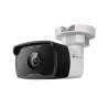 BULLET CAMERA TPLINK VIGI C320I(4mm) 2MP