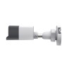 BULLET CAMERA TPLINK VIGI C320I(4mm) 2MP