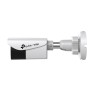 BULLET CAMERA TPLINK VIGI C330-(4mm)-3MP
